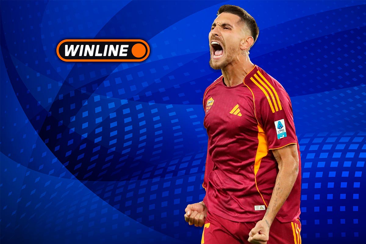 Верняк дня 29 декабря