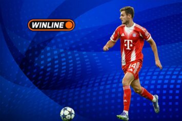 Верняк дня 11 января! Бавария — Вольфсбург: перспективная ставка на матч Бундеслиги с кэфом 1.55