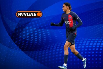 Верняк дня 16 января! ПСЖ — Лилль: надежная ставка за 1.82