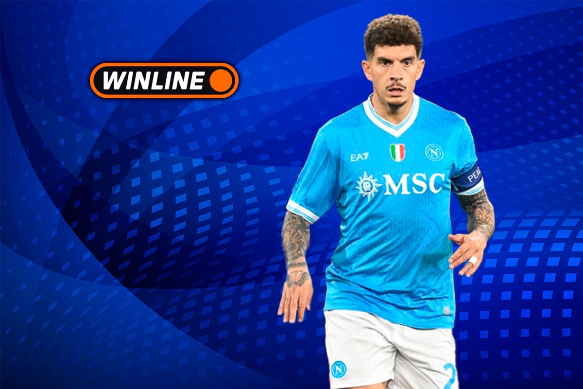 Верняк дня 17 января