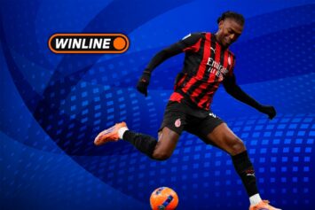 Верняк дня 25 января! Рома — Милан: ставка на результативность за 1.69