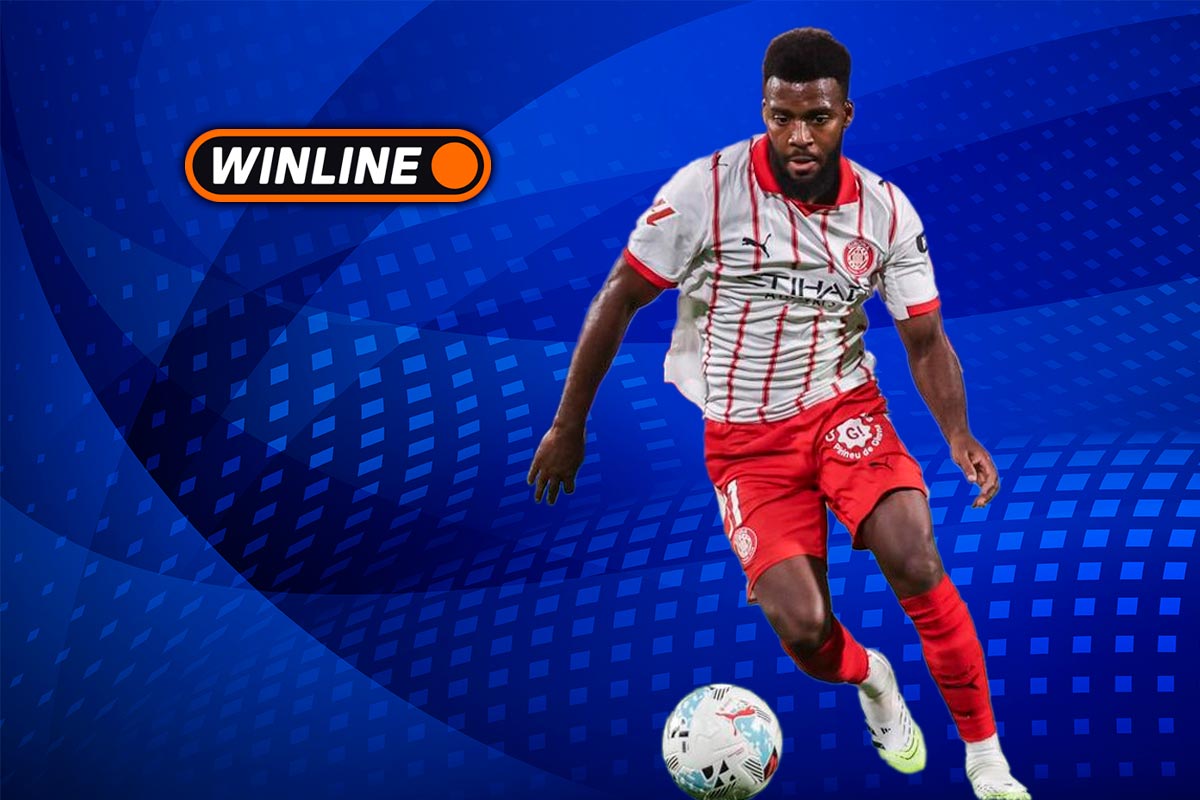 Верняк дня 26 января