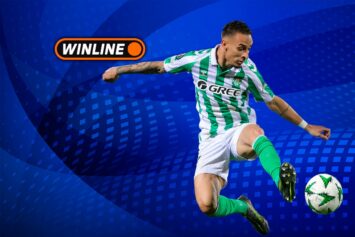 Верняк дня 29 января! Бетис — Фейеноорд: логичная ставка на матч Лиги Европы с кэфом 1.62