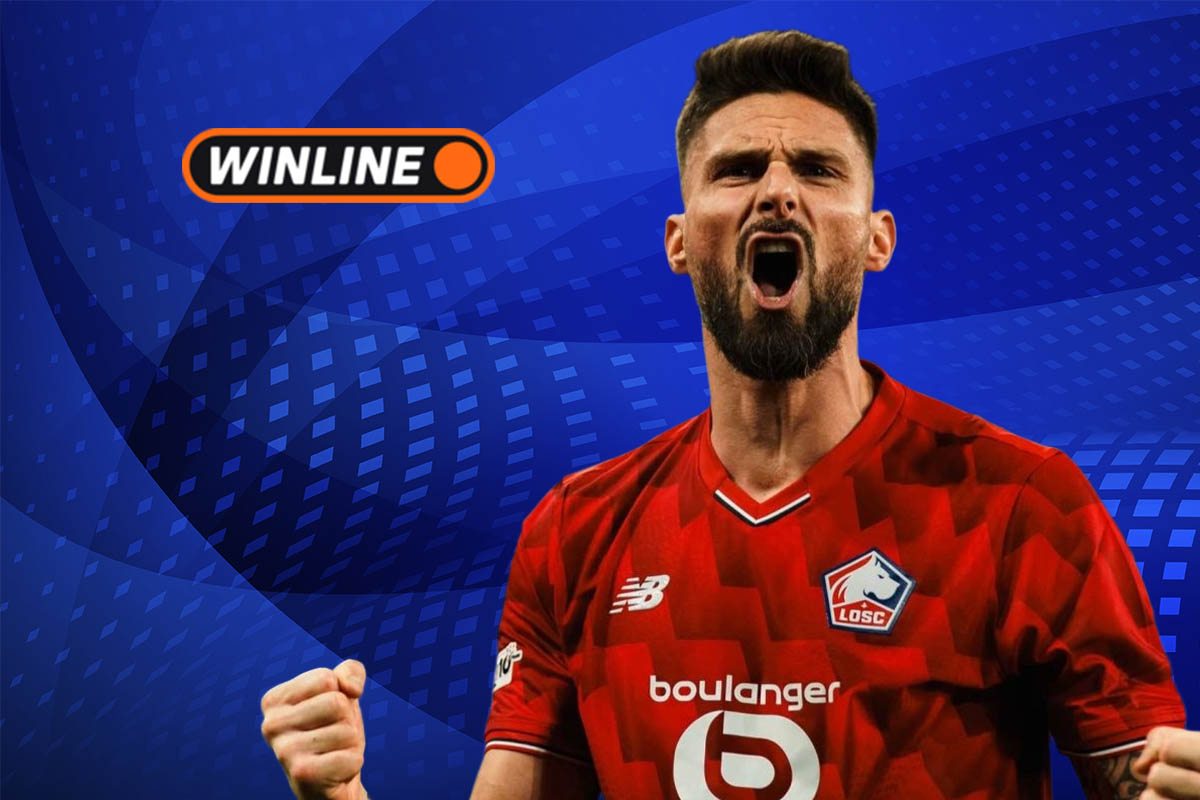 Верняк на 6 февраля