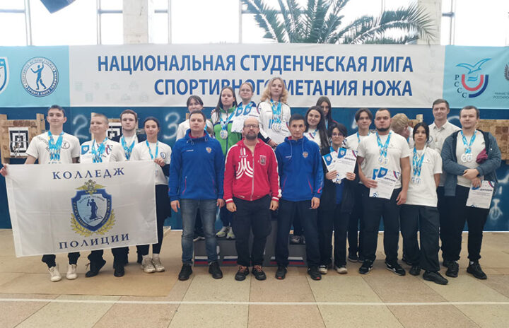 Всероссийские соревнования