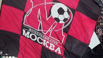 ФК «Москва» может возродиться в Медиалиге при участии Ксении Бородиной