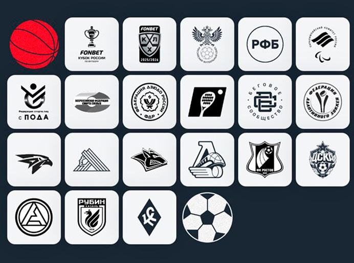 Брендовые логотипы