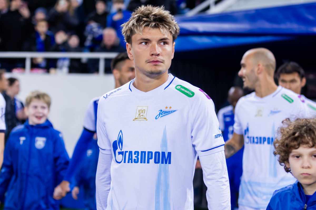 Зенит