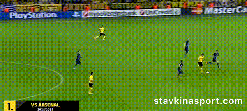 «Боруссия» Дортмунд – «Арсенал»