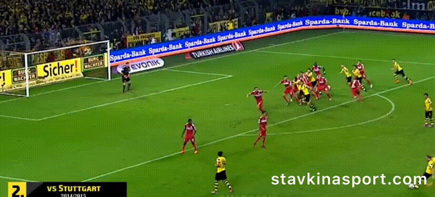 «Боруссия» Дортмунд – «Штутгарт»