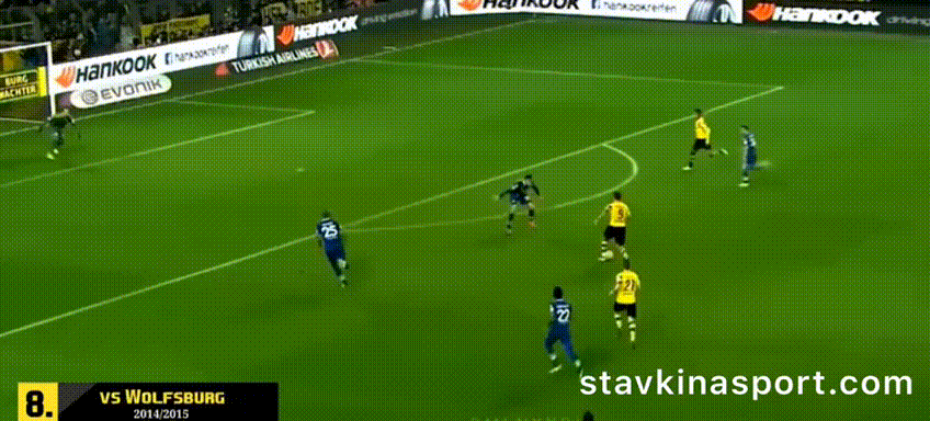 «Боруссия» Дортмунд – «Вольфсбург»