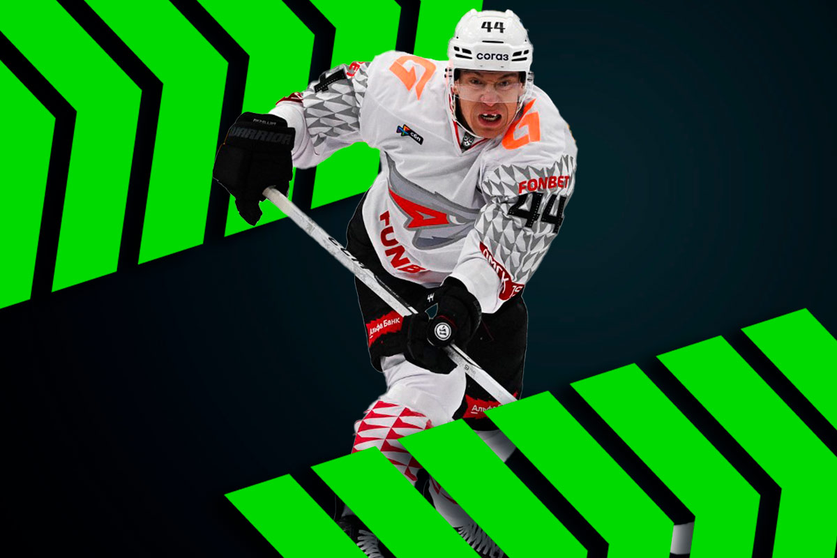 Верняк дня 19 марта! Северсталь — Авангард: ставка на результативность за 1.64