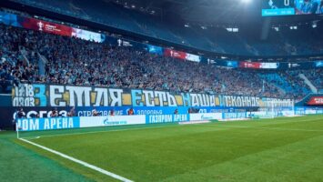 Болельщики «Динамо» попали в поле зрения КДК РФС из-за оскорблений в адрес «Зенита»