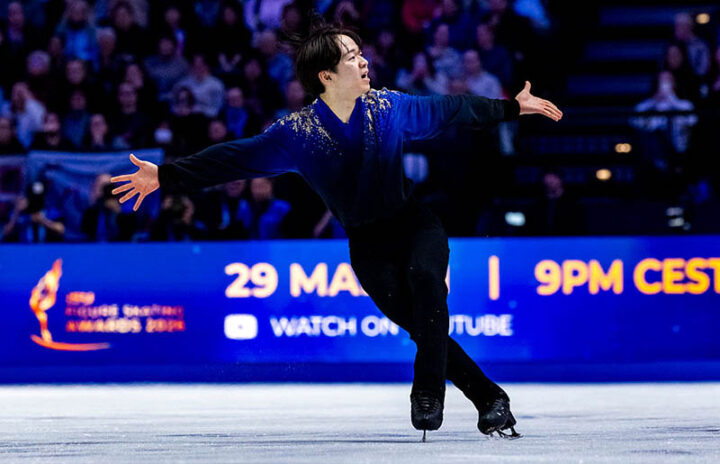 Юма Кагияма