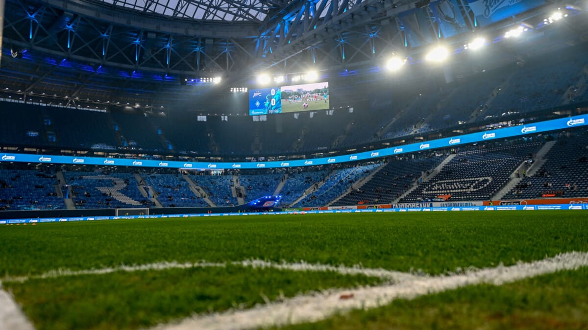 Газпром Арена