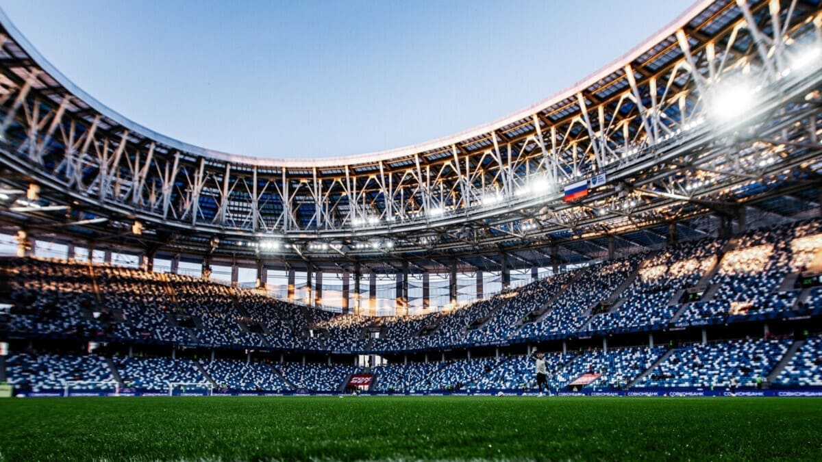 Нижний Новгород