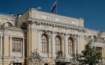 Банк России