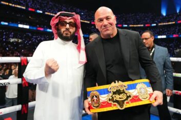 Турки и Дэйна