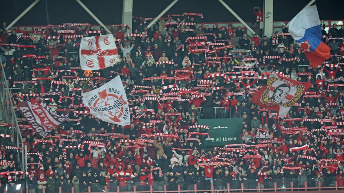 Фанаты Спартака