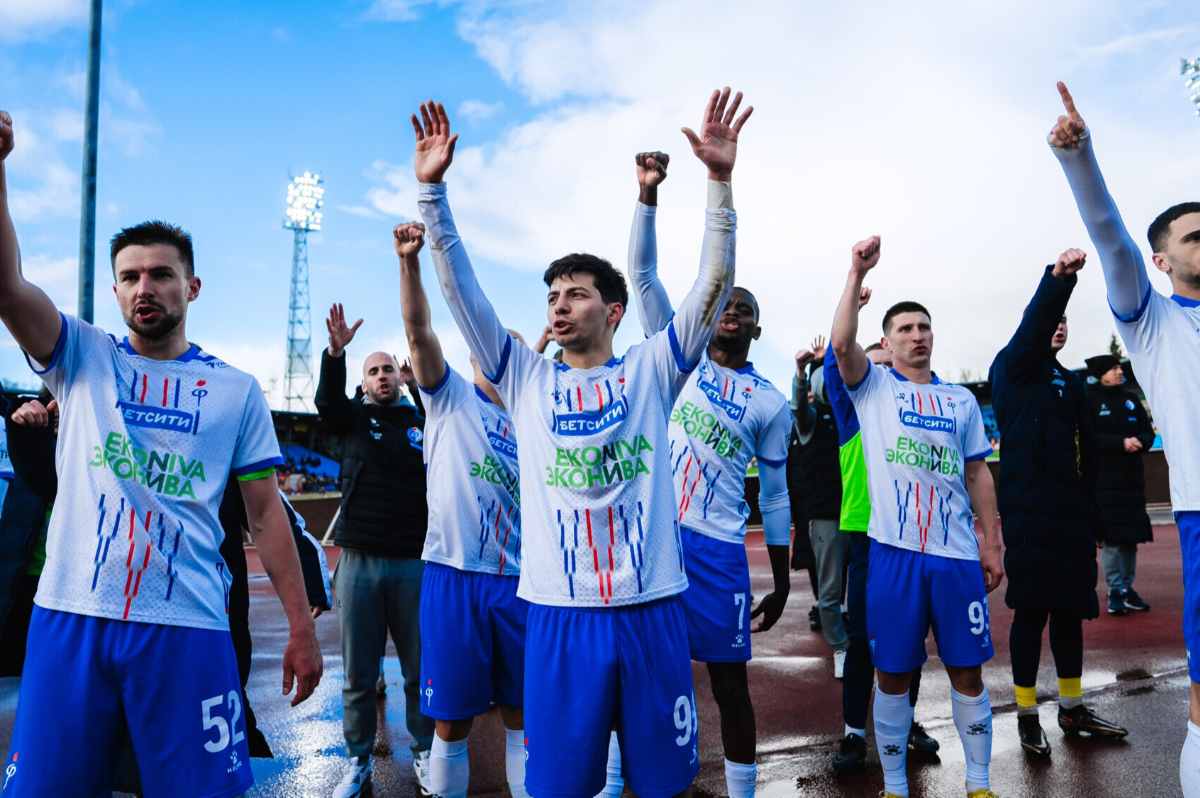 Факел