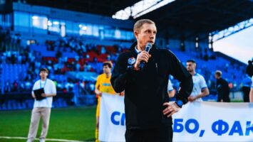 Василенко