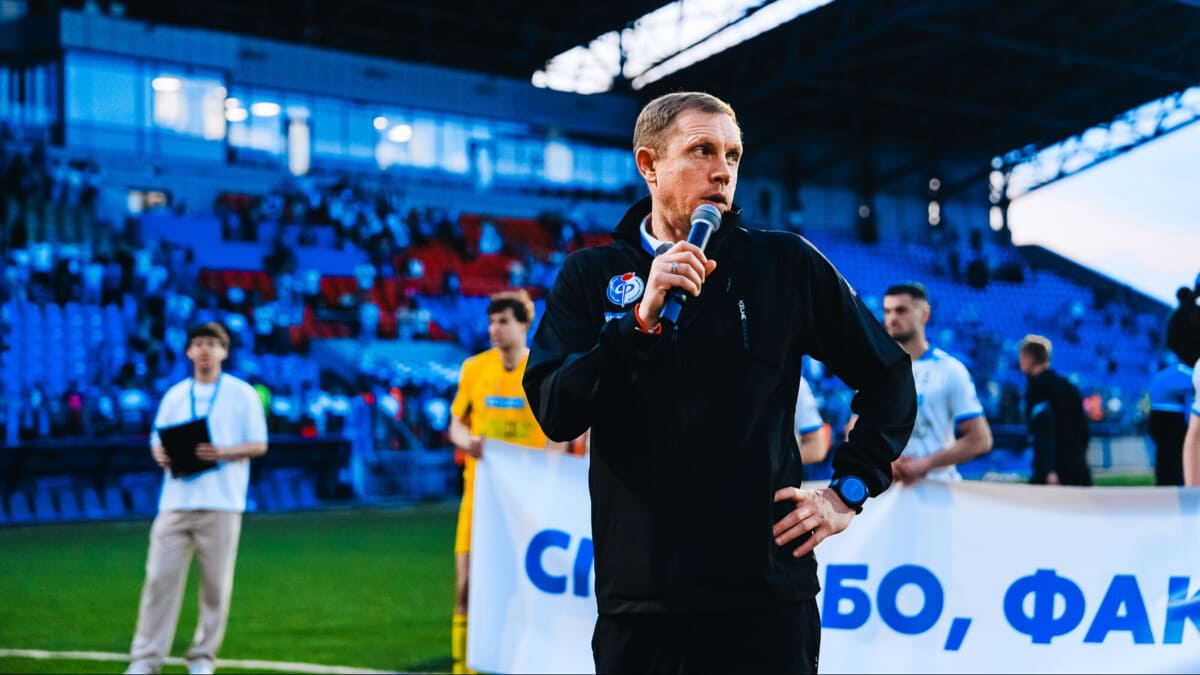 Василенко