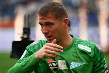 Кержаков