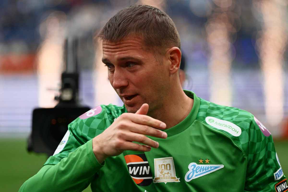 Кержаков