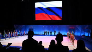 Гимнастика Россия