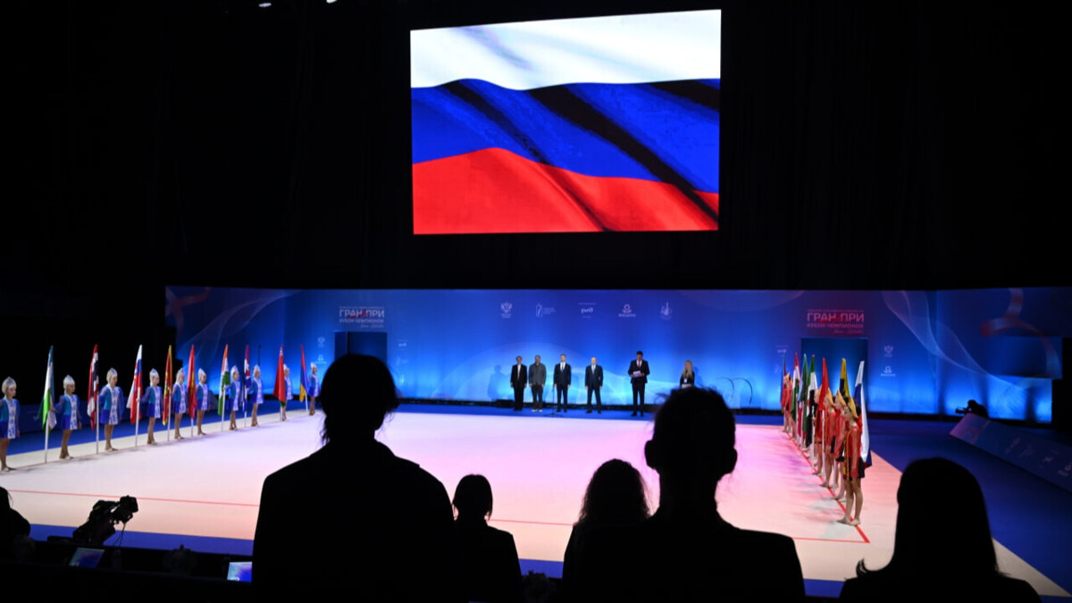 Гимнастика Россия