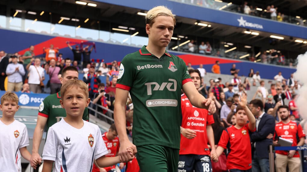Батраков