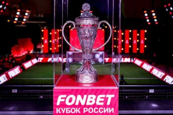 Кубок
