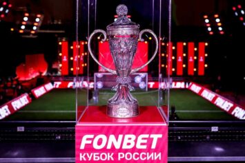 Посещаемость Кубка России за 10 лет выросла почти вчетверо