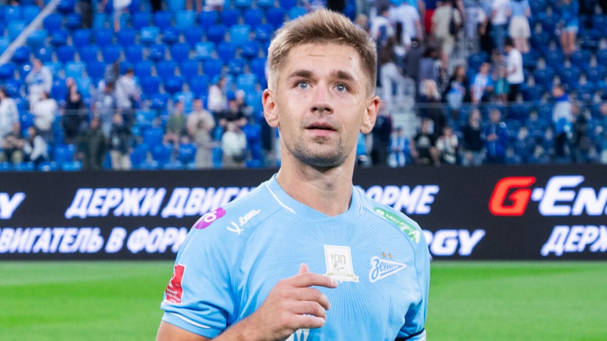Горшков