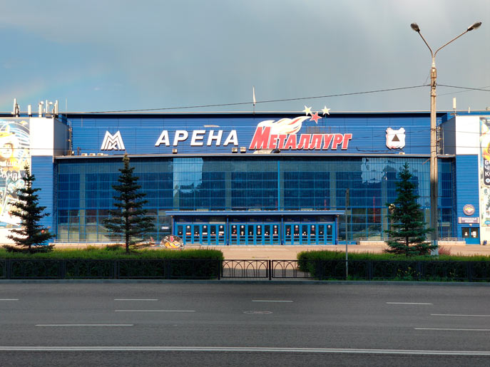 Стадион Металлурга