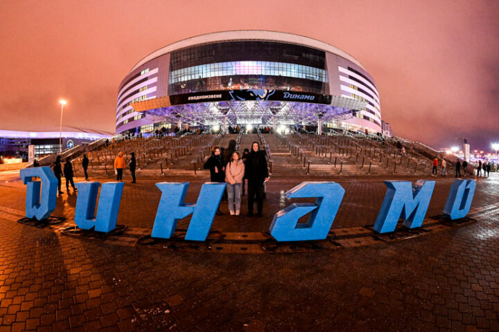 Минский стадион