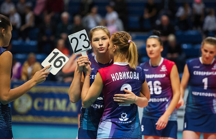 Высшая лига по волейболу среди женщин