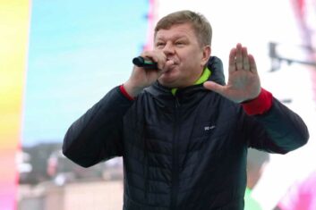 Губерниев
