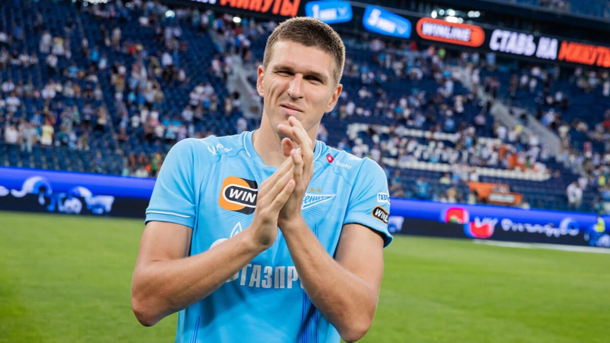 Соболев