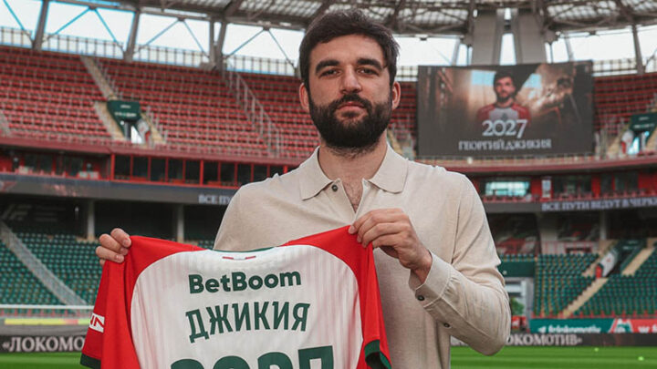 Георгий Джикия