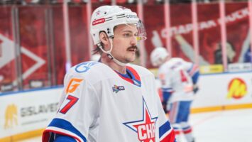 Менелл