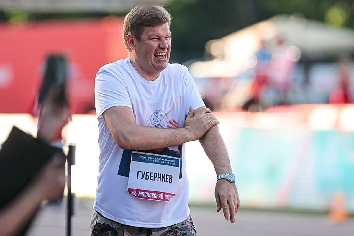 Губерниев