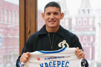 Касерес