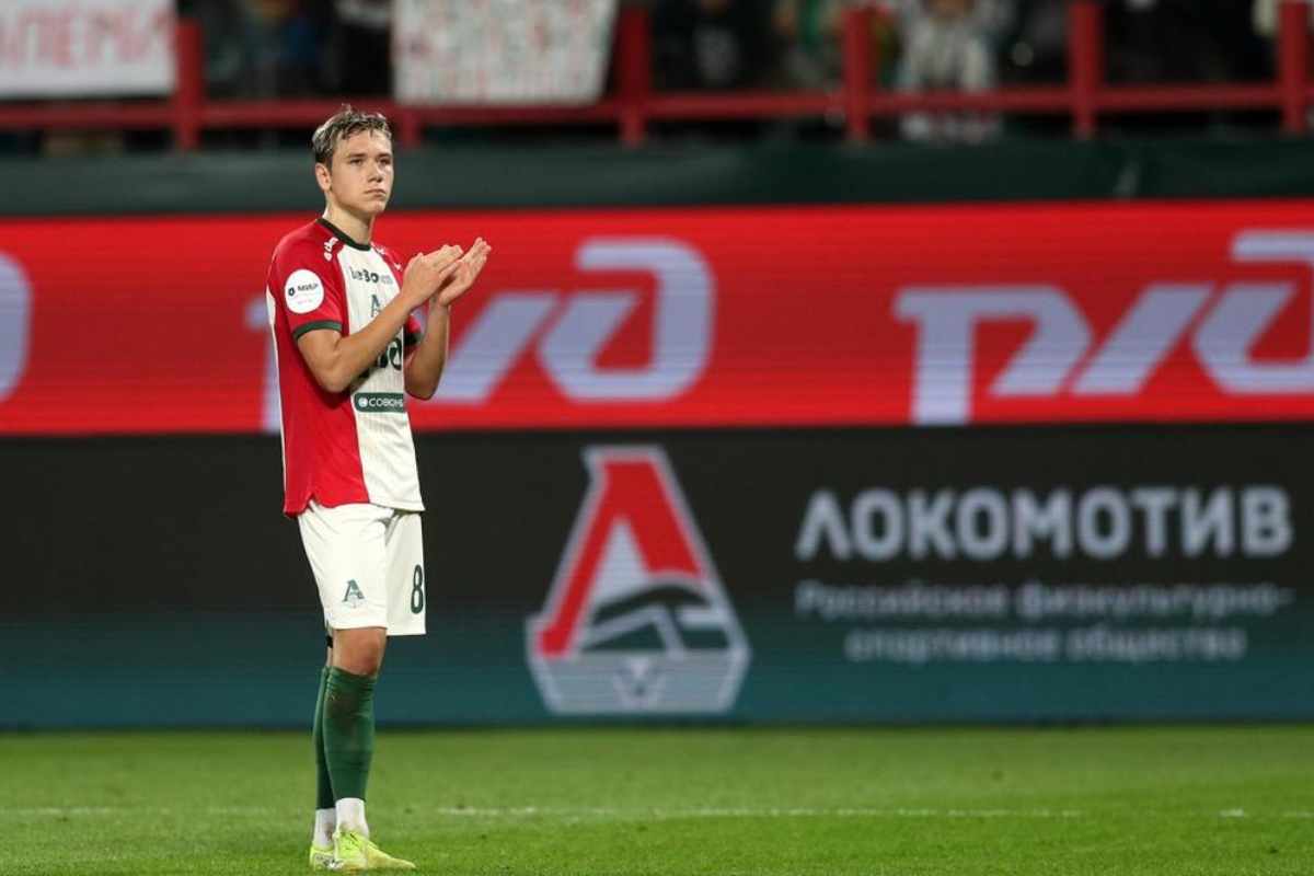 Батраков