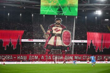 Спартак
