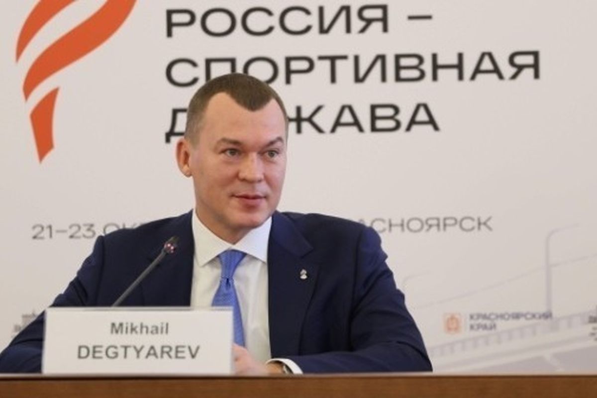 Михаил Дегтярев