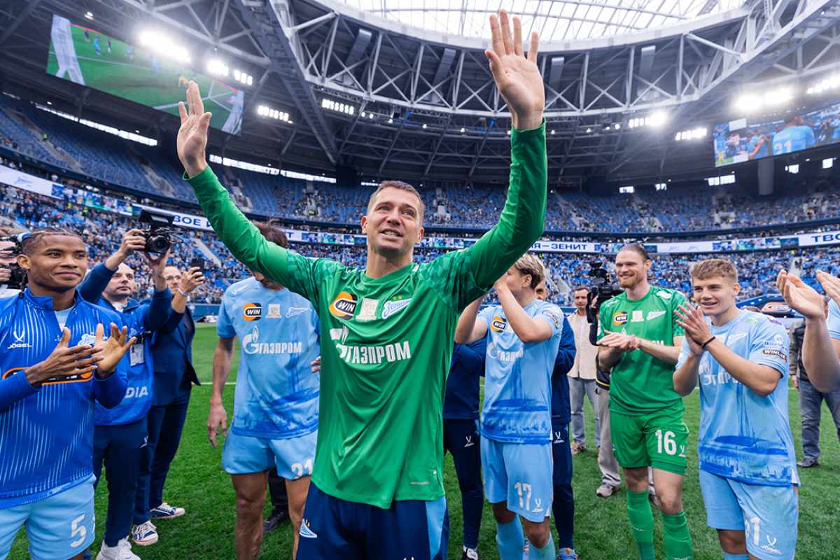 Кержаков