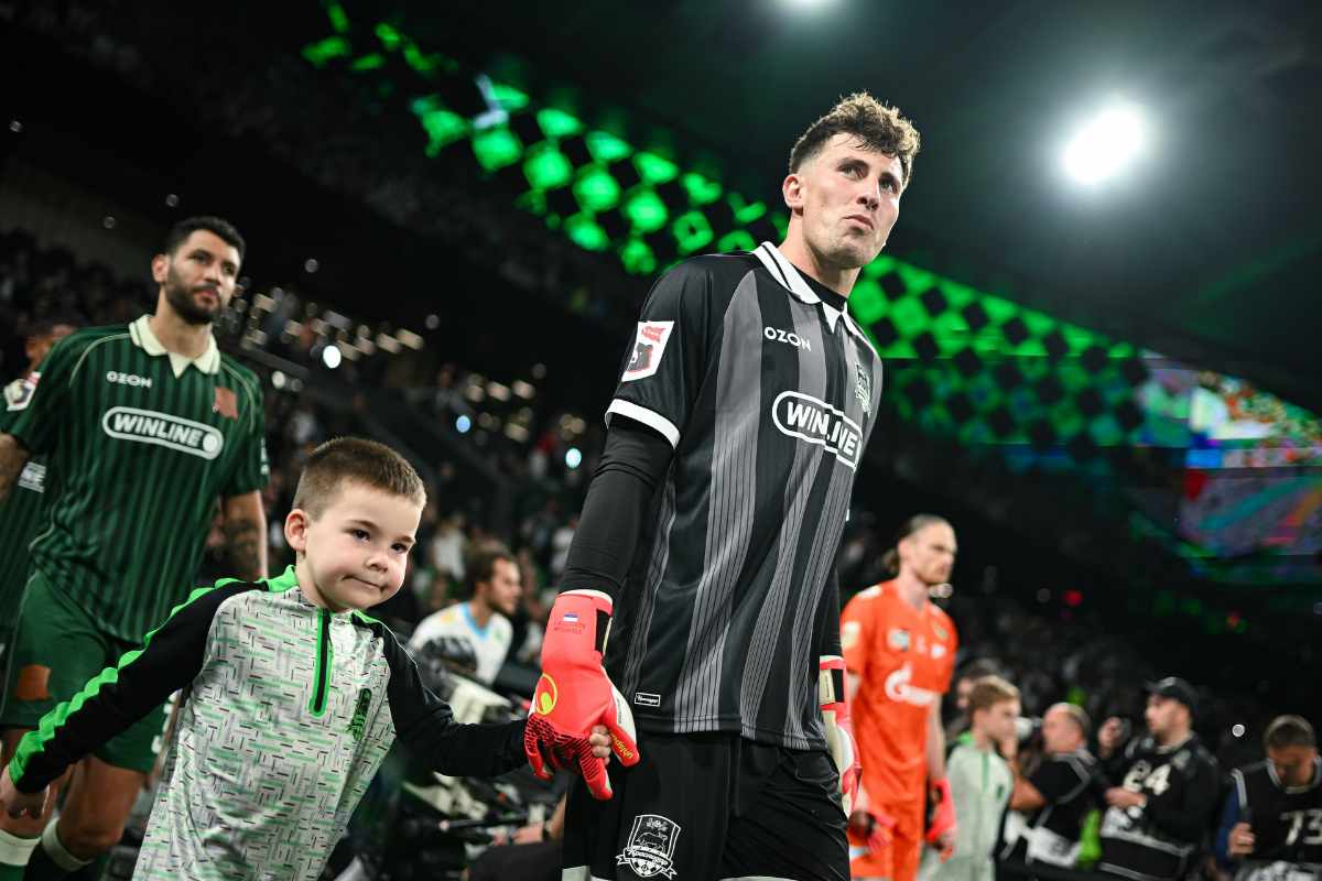 Краснодар