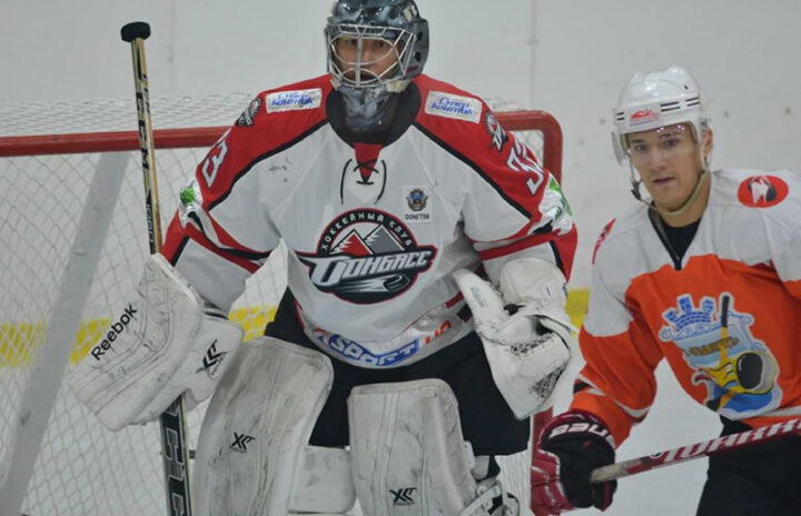 Вратарь ХК «Донбасс»