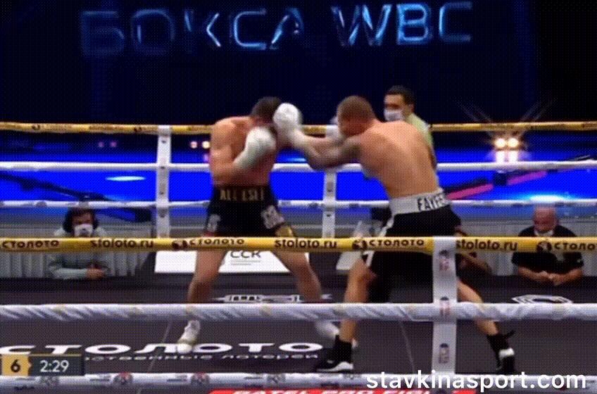 Руслан Файфер